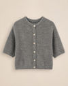 Kurzarm Strickcardigan